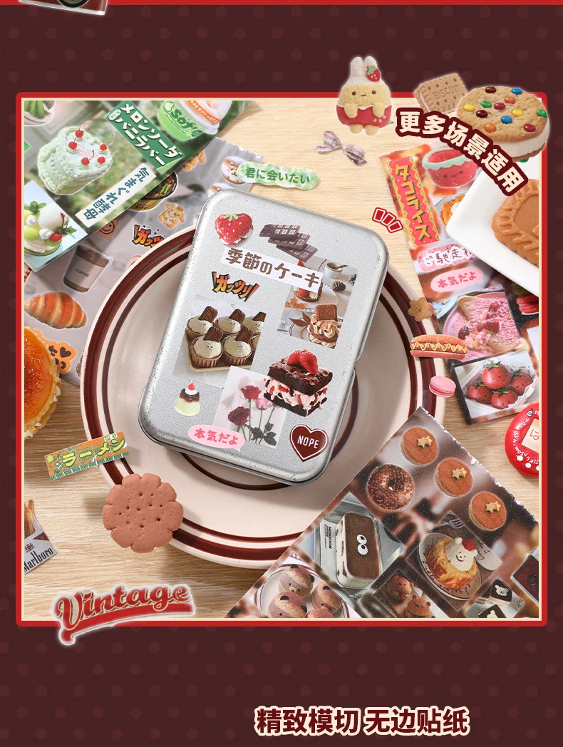 30sheets Kawaii Japanese Showa Cuisine Series Flash Film Die Cutting Sticker Book DIY Scrapbook Diary Album Aesthetic Stationery