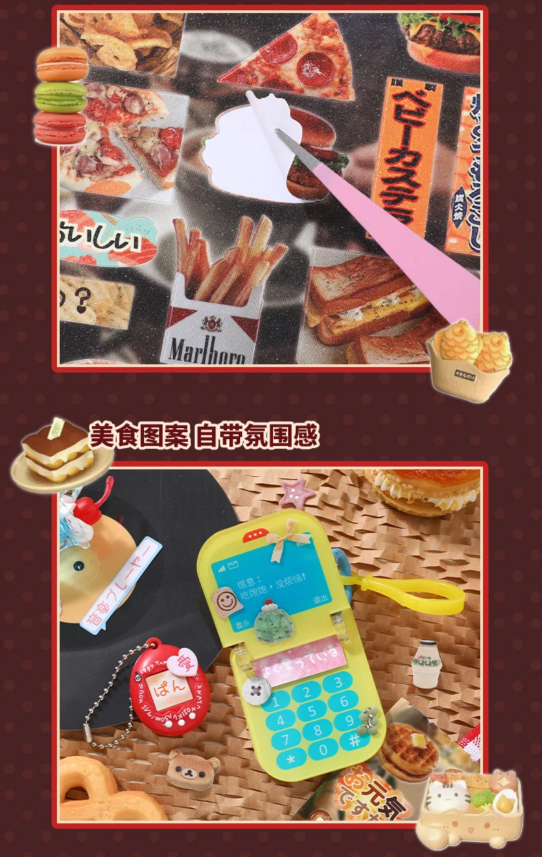 30sheets Kawaii Japanese Showa Cuisine Series Flash Film Die Cutting Sticker Book DIY Scrapbook Diary Album Aesthetic Stationery