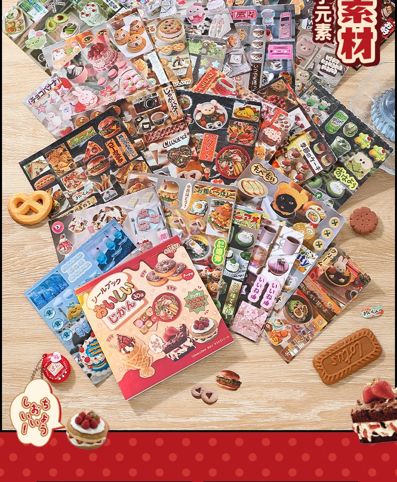 30sheets Kawaii Japanese Showa Cuisine Series Flash Film Die Cutting Sticker Book DIY Scrapbook Diary Album Aesthetic Stationery