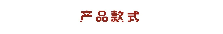 Kawaii Japanese ancient Showa style die-cutting sticker book background decoration material DIY scrapbook student birthday gift