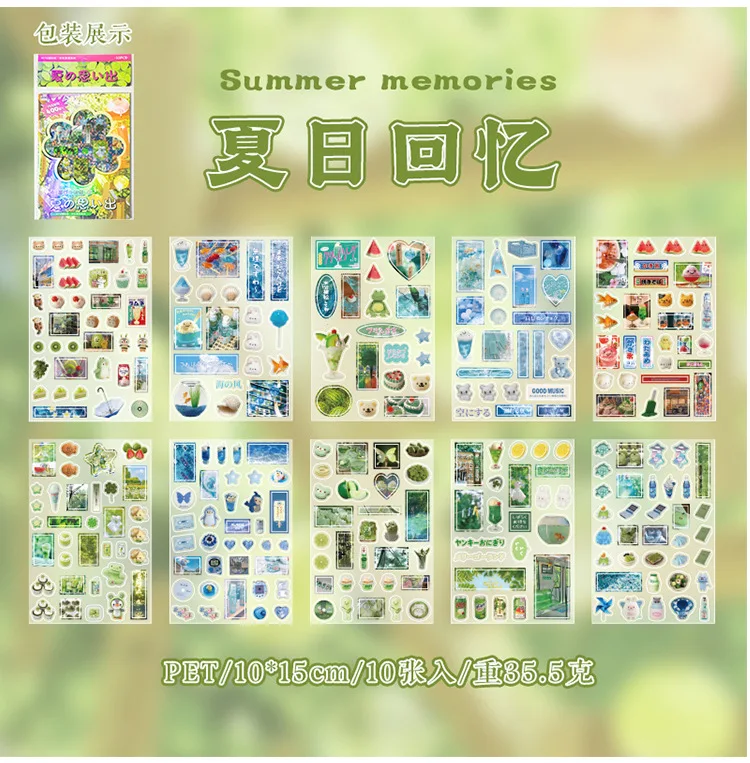 Kawaii Japanese ancient Showa style die-cutting sticker book background decoration material DIY scrapbook student birthday gift