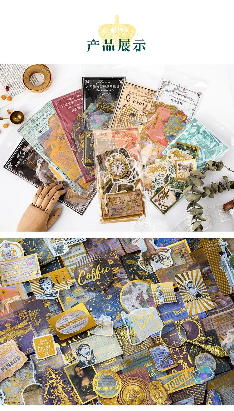 60pcs/1lot Kawaii Stationery Stickers Renaissance Gold Diary Planner Decorative Mobile Stickers Scrapbooking DIY Craft Stickers