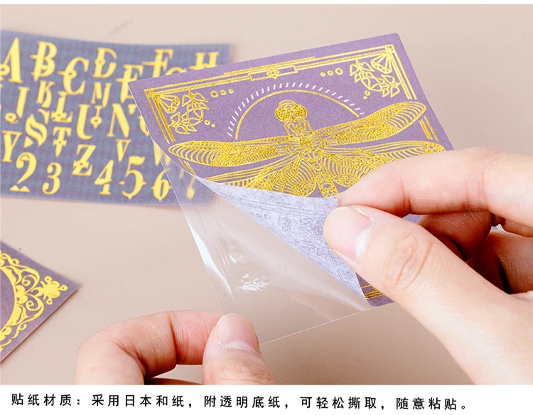 60pcs/1lot Kawaii Stationery Stickers Renaissance Gold Diary Planner Decorative Mobile Stickers Scrapbooking DIY Craft Stickers