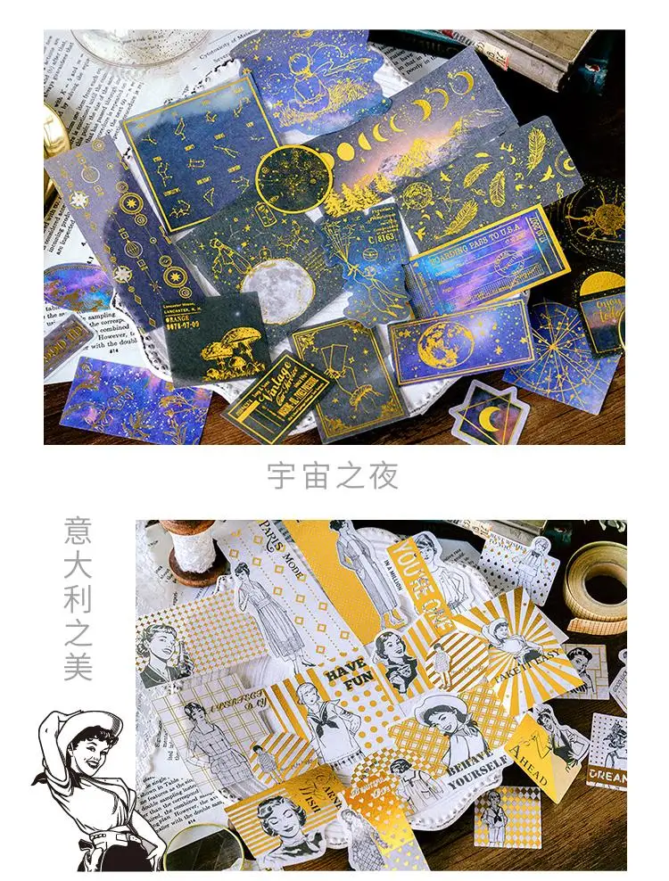 60pcs/1lot Kawaii Stationery Stickers Renaissance Gold Diary Planner Decorative Mobile Stickers Scrapbooking DIY Craft Stickers