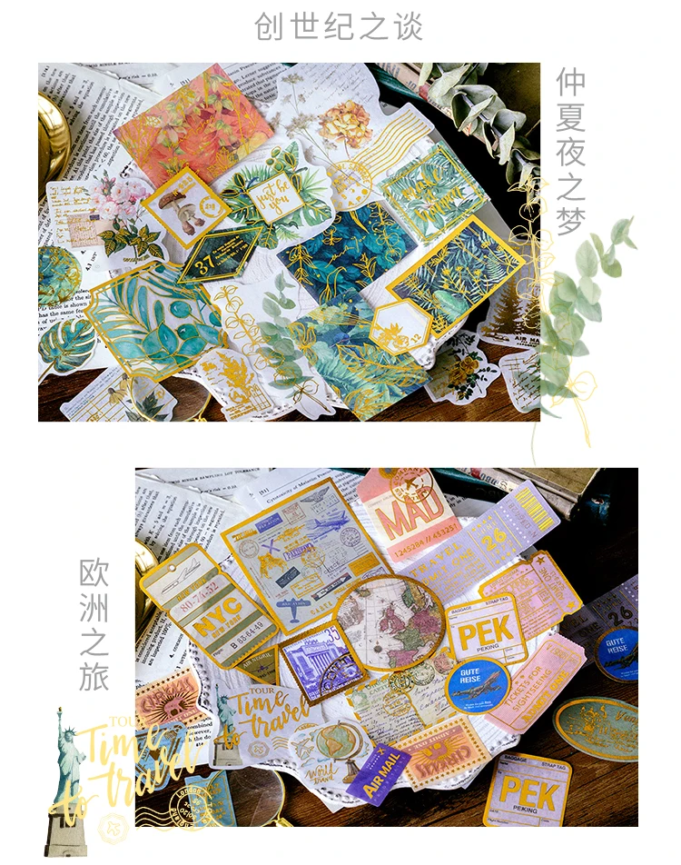 60pcs/1lot Kawaii Stationery Stickers Renaissance Gold Diary Planner Decorative Mobile Stickers Scrapbooking DIY Craft Stickers