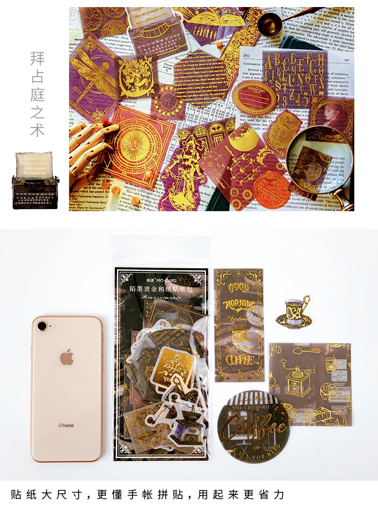 60pcs/1lot Kawaii Stationery Stickers Renaissance Gold Diary Planner Decorative Mobile Stickers Scrapbooking DIY Craft Stickers
