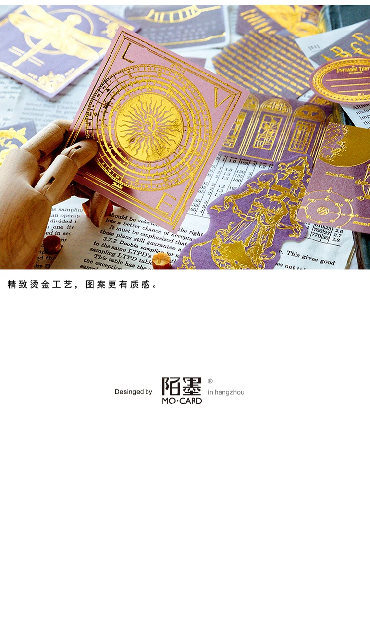 60pcs/1lot Kawaii Stationery Stickers Renaissance Gold Diary Planner Decorative Mobile Stickers Scrapbooking DIY Craft Stickers