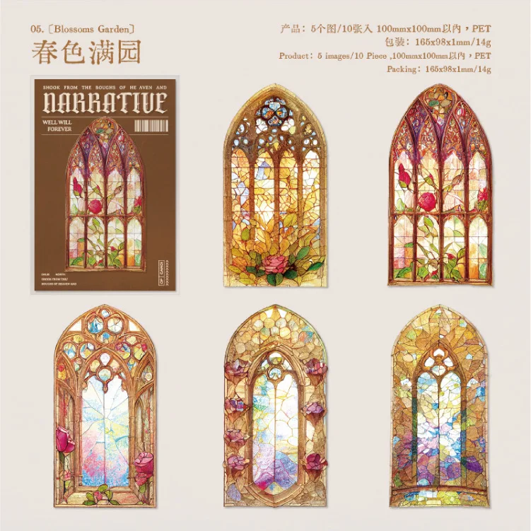 10pcs/1lot Kawaii Stationery Stickers Flower Window Narrative Diary Decorative Stickers Scrapbooking Craft Stickers