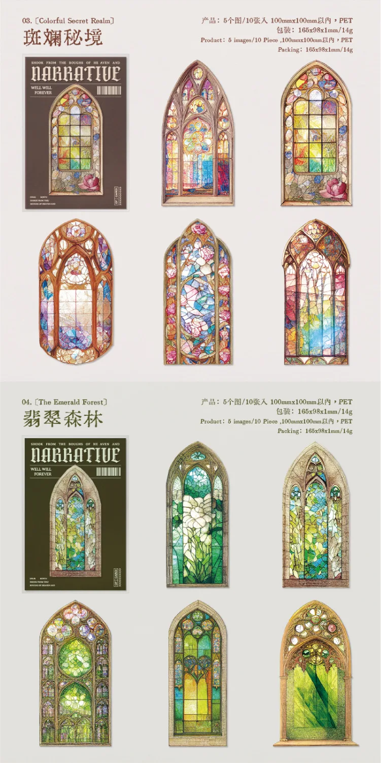 10pcs/1lot Kawaii Stationery Stickers Flower Window Narrative Diary Decorative Stickers Scrapbooking Craft Stickers