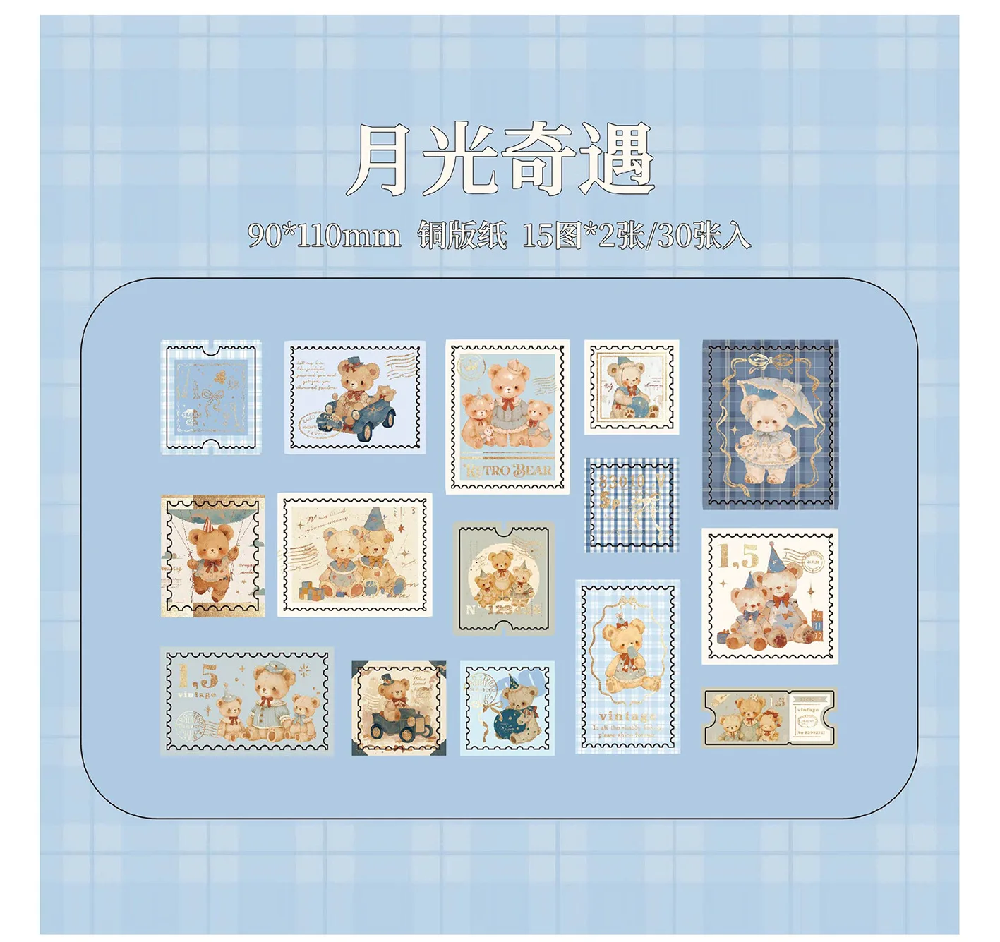 30pcs/1lot Kawaii Stationery Stickers Little Bear Gift Decorative Mobile Stickers Scrapbooking