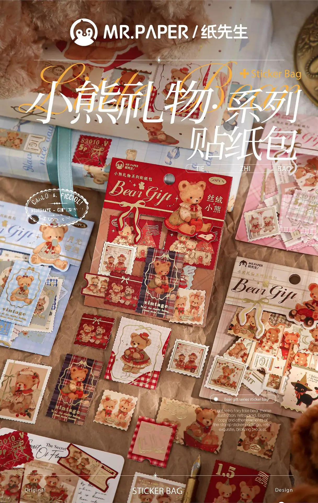 30pcs/1lot Kawaii Stationery Stickers Little Bear Gift Decorative Mobile Stickers Scrapbooking
