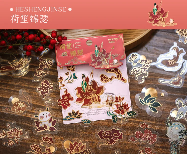 40pcs Retro Chinese style Decorative Waterproof Stickers Scrapbooking Label Diary Stationery Album Phone Cup Journal Planner