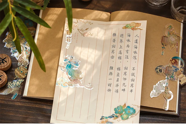 40pcs Retro Chinese style Decorative Waterproof Stickers Scrapbooking Label Diary Stationery Album Phone Cup Journal Planner
