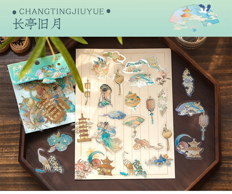 40pcs Retro Chinese style Decorative Waterproof Stickers Scrapbooking Label Diary Stationery Album Phone Cup Journal Planner