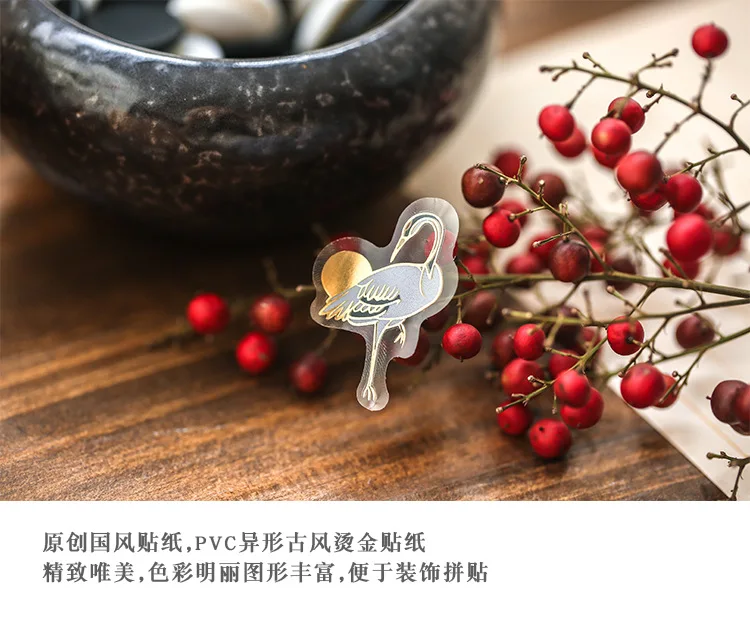40pcs Retro Chinese style Decorative Waterproof Stickers Scrapbooking Label Diary Stationery Album Phone Cup Journal Planner