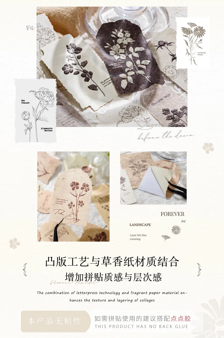 30pcs/1lot Kawaii Scrapbook Stickers Forest Overture Junk Journal Gold Planner Stationery Planner Decorative