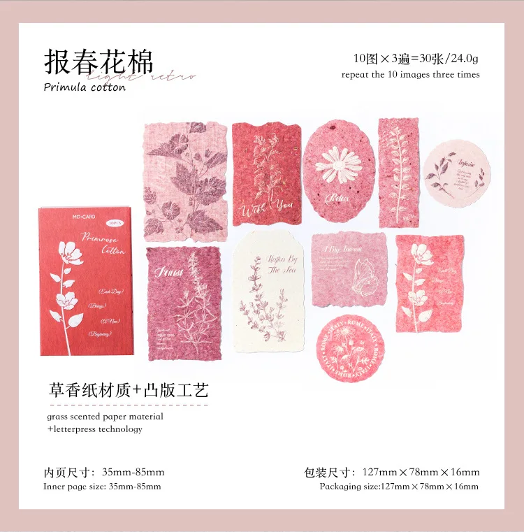 30pcs/1lot Kawaii Scrapbook Stickers Forest Overture Junk Journal Gold Planner Stationery Planner Decorative