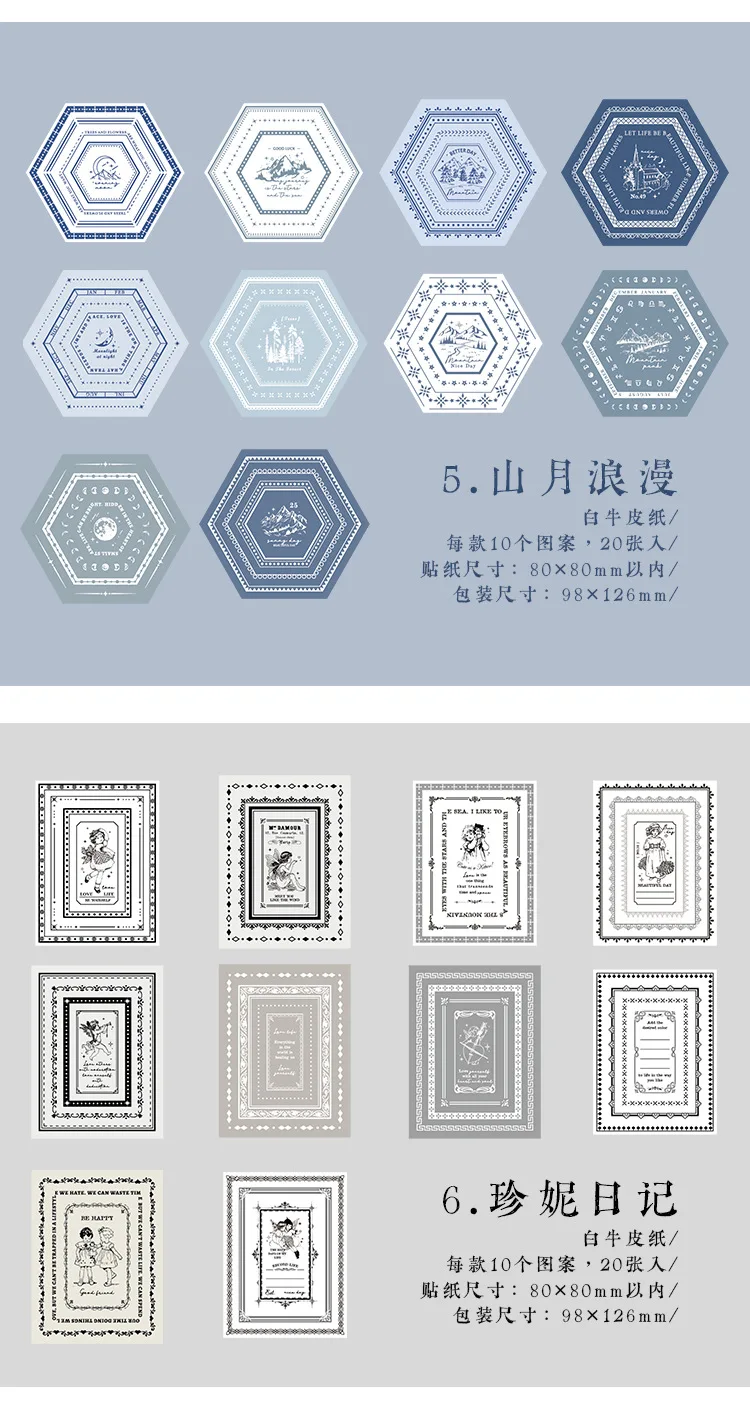 20pcs/lot Kawaii Stationery Stickers Memories of Time Diary Planner Decorative Mobile Stickers Scrapbooking DIY Craft Stickers