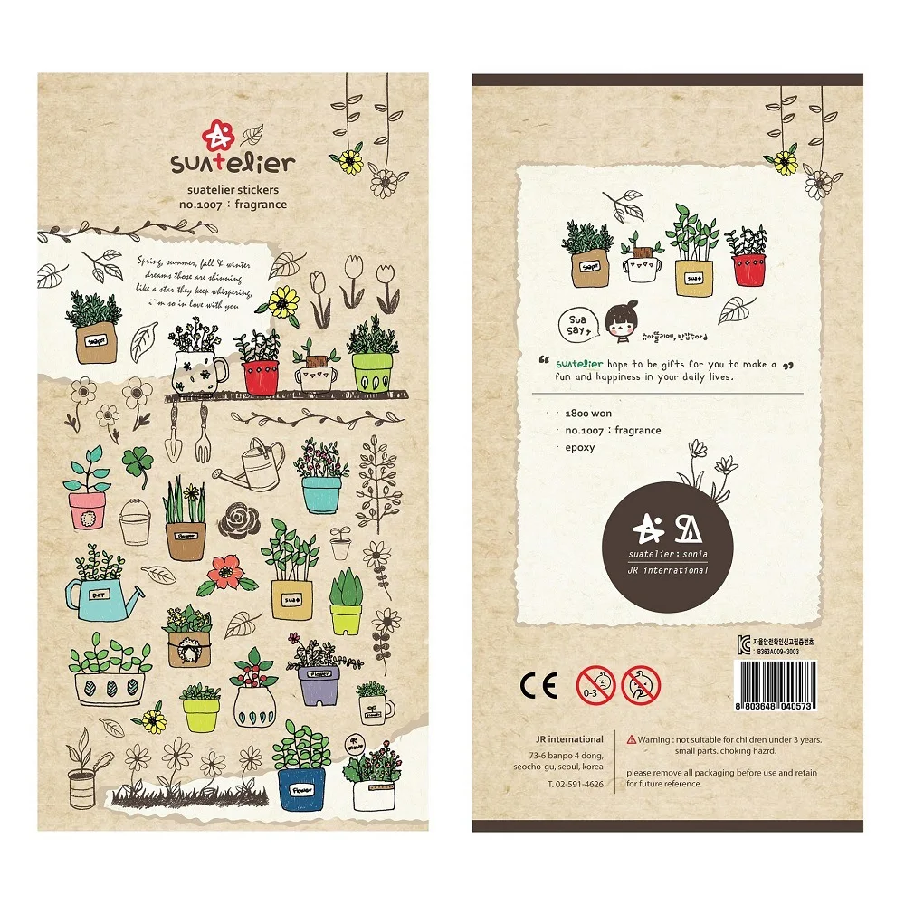 Korean Import Suatelier Potted Plant PVC Stickers DIY Scrapbooking Journey Diary Stationery Stickers School Supplies