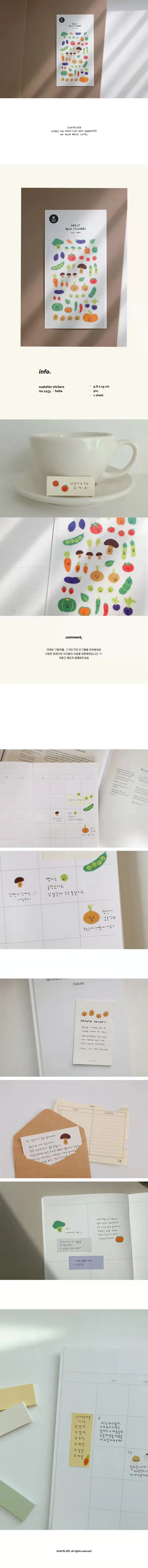 Korean Import Original Suatelier Novelty Vegetables PVC Stickers Scrapbooking Diy Journal Stationery Sticker Deco Art Supply