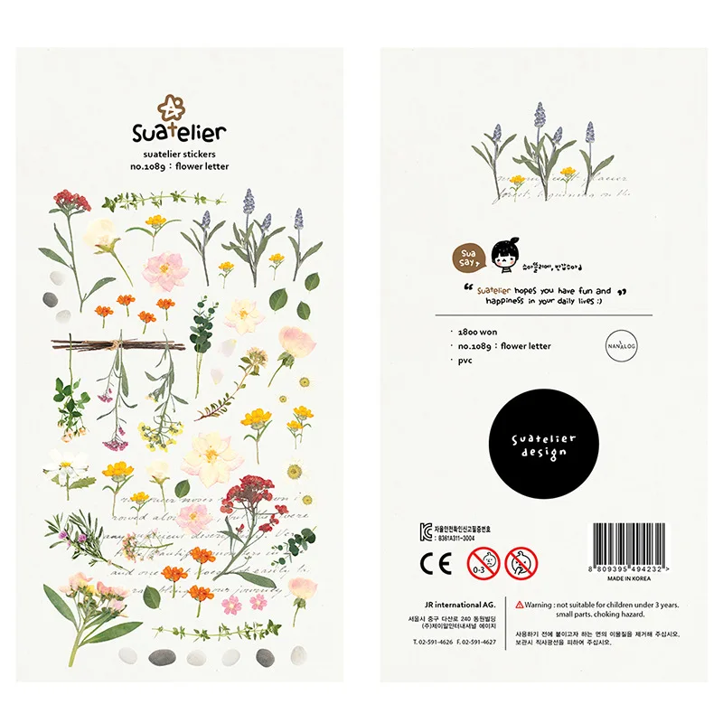 Korean Import Suatelier Flowers Letter Sticker Stickers Diary Sticker Scrapbook Decoration PVC Stationery Stickers School Gift