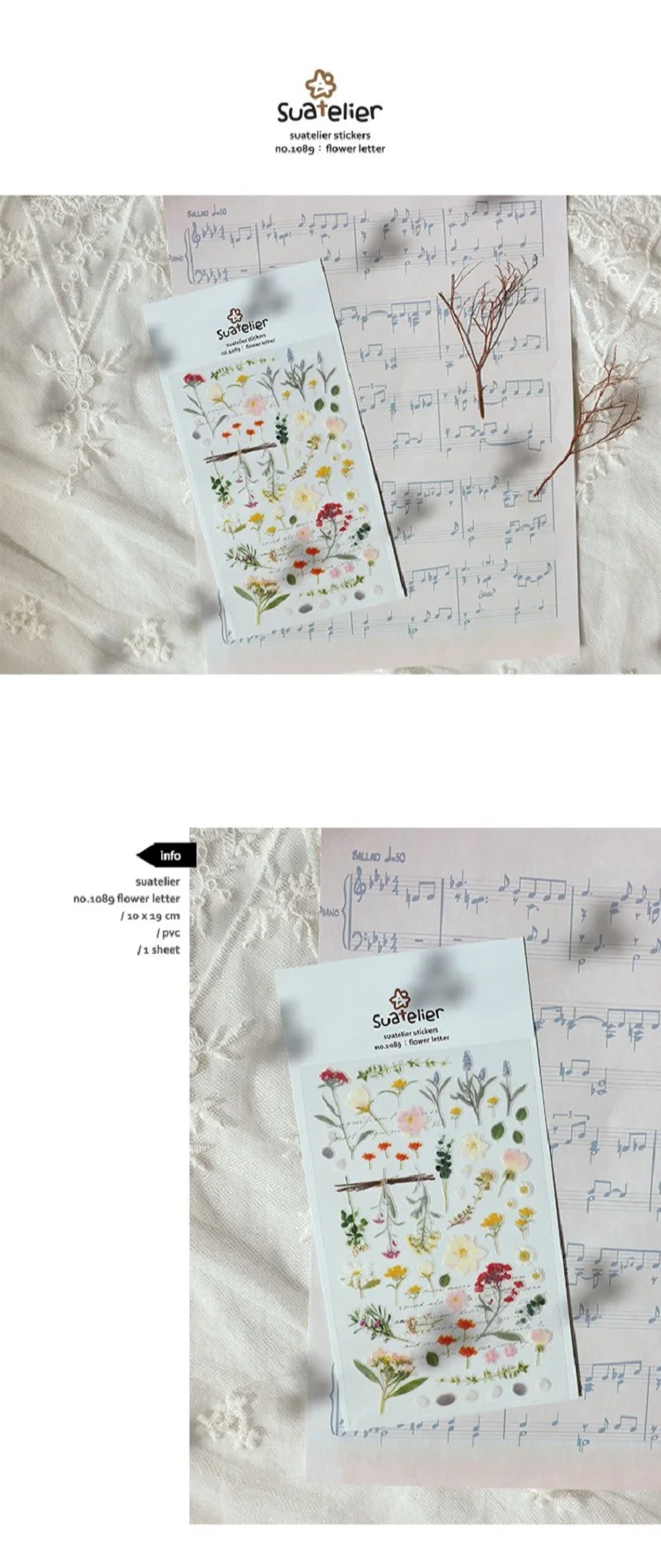 Korean Import Suatelier Flowers Letter Sticker Stickers Diary Sticker Scrapbook Decoration PVC Stationery Stickers School Gift