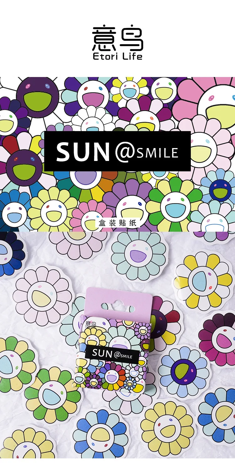 46Pcs Vintage Flower & Sun Aesthetic Stickers for DIY Scrapbooking Decals Stationery Vintage Theme Home & Garden