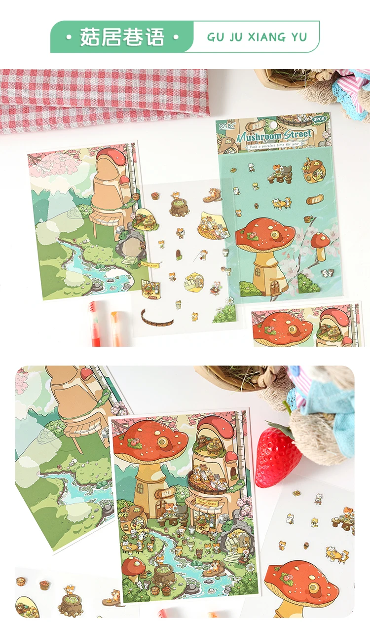 JIAMEI Kawaii 3D Miniature Scene Cartoon Pocket Cabin Landscape Stickers DIY Handmade Stacking Scrapbook Album Sticker