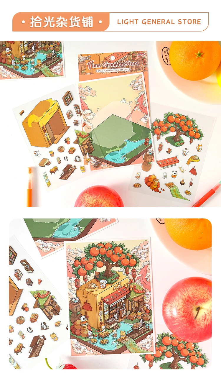 JIAMEI Kawaii 3D Miniature Scene Cartoon Pocket Cabin Landscape Stickers DIY Handmade Stacking Scrapbook Album Sticker