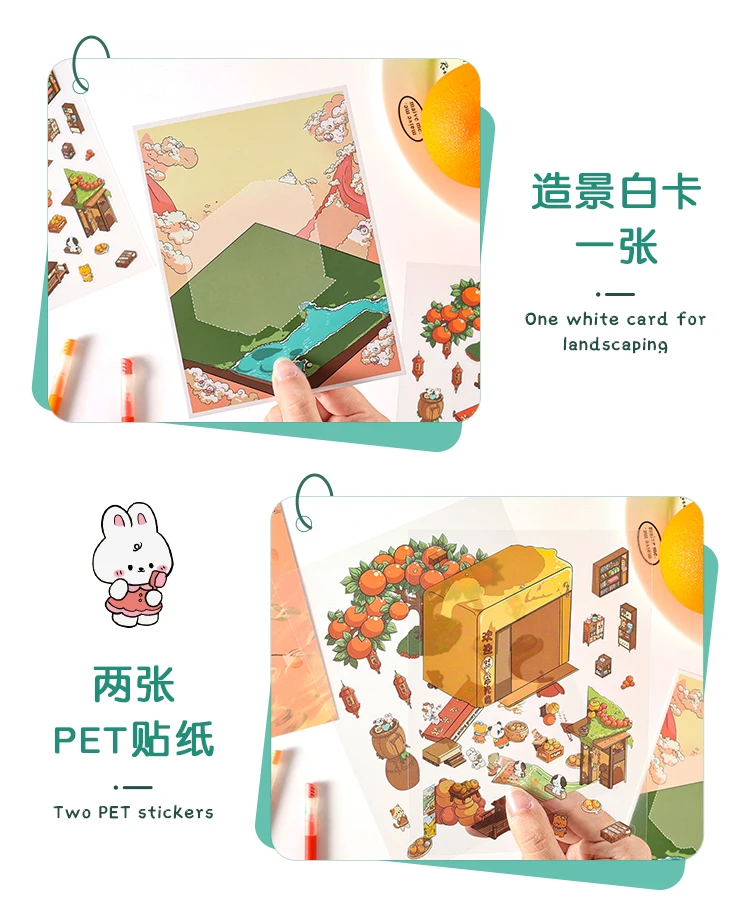 JIAMEI Kawaii 3D Miniature Scene Cartoon Pocket Cabin Landscape Stickers DIY Handmade Stacking Scrapbook Album Sticker
