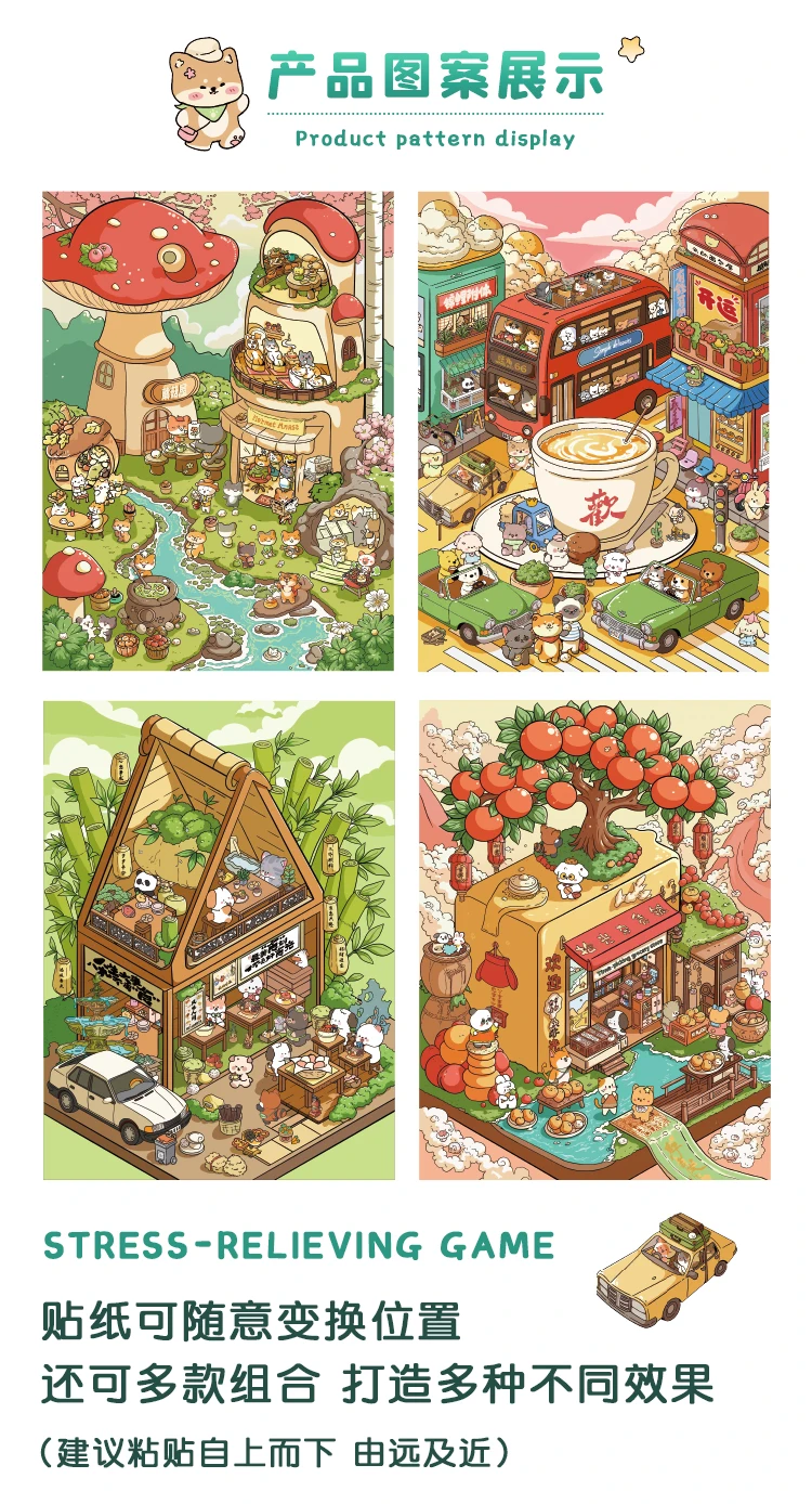 JIAMEI Kawaii 3D Miniature Scene Cartoon Pocket Cabin Landscape Stickers DIY Handmade Stacking Scrapbook Album Sticker