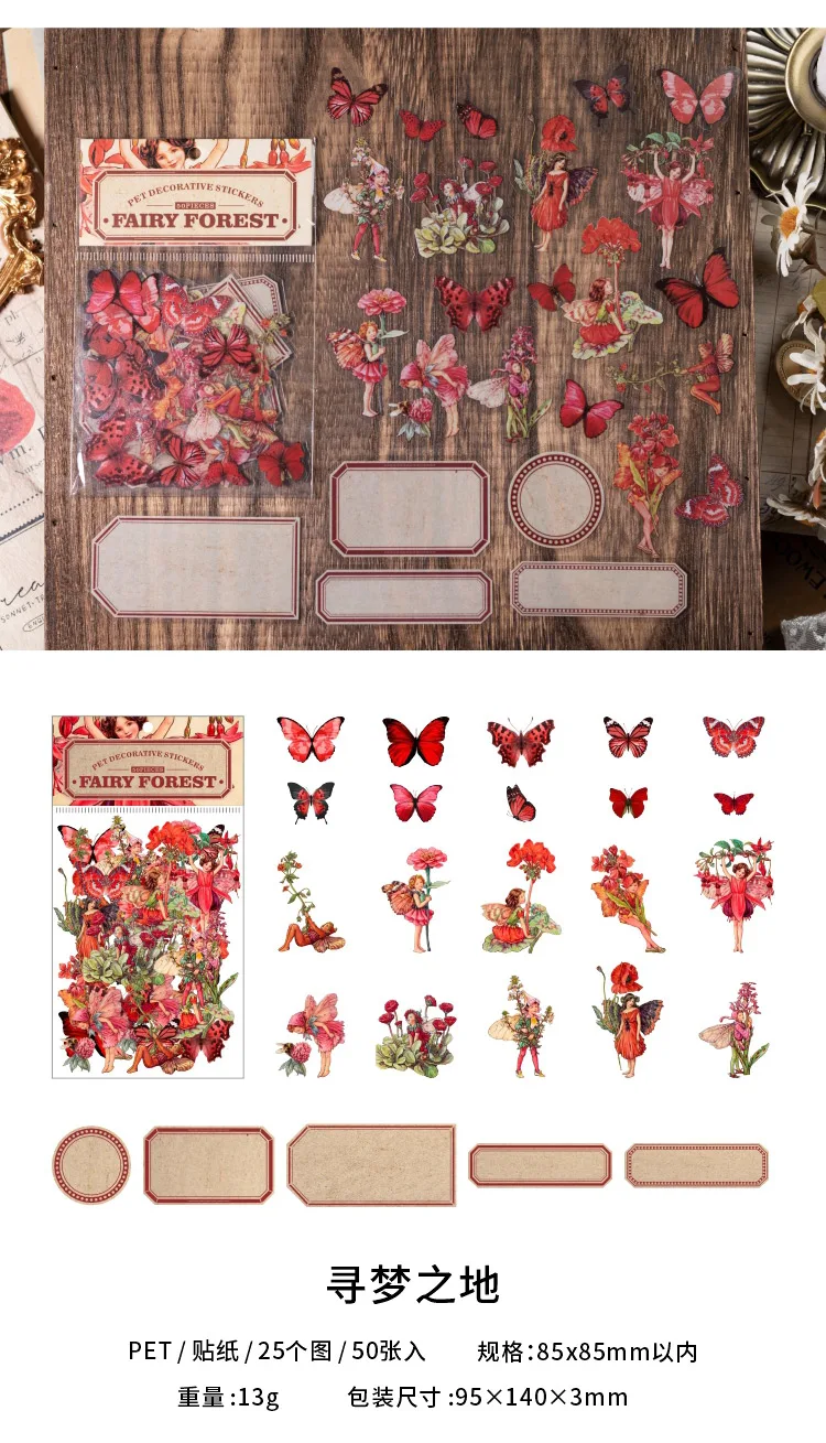 50pcs Fairy Tale Forest Series Retro Fairy Tale Handbook Decorative PET Stickers DIY Diary Scrapbook Aesthetic Stickers