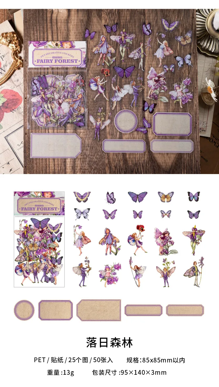 50pcs Fairy Tale Forest Series Retro Fairy Tale Handbook Decorative PET Stickers DIY Diary Scrapbook Aesthetic Stickers