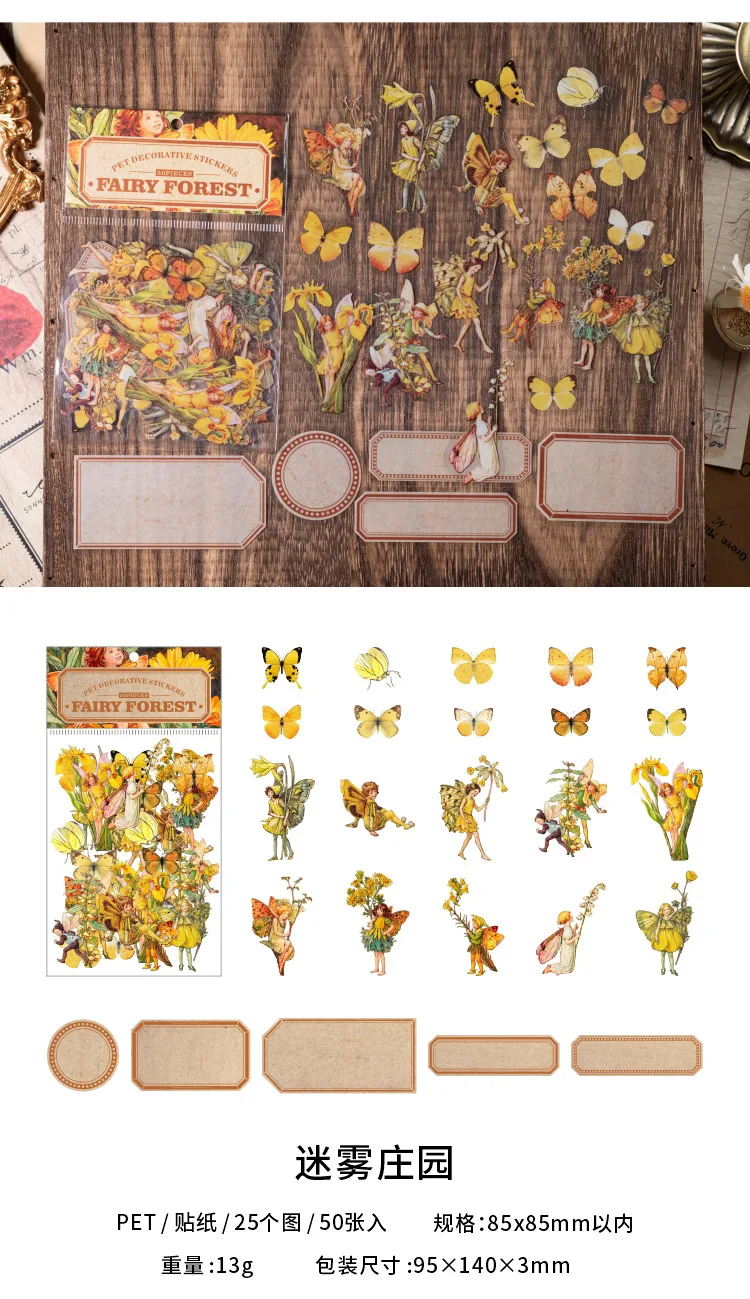 50pcs Fairy Tale Forest Series Retro Fairy Tale Handbook Decorative PET Stickers DIY Diary Scrapbook Aesthetic Stickers