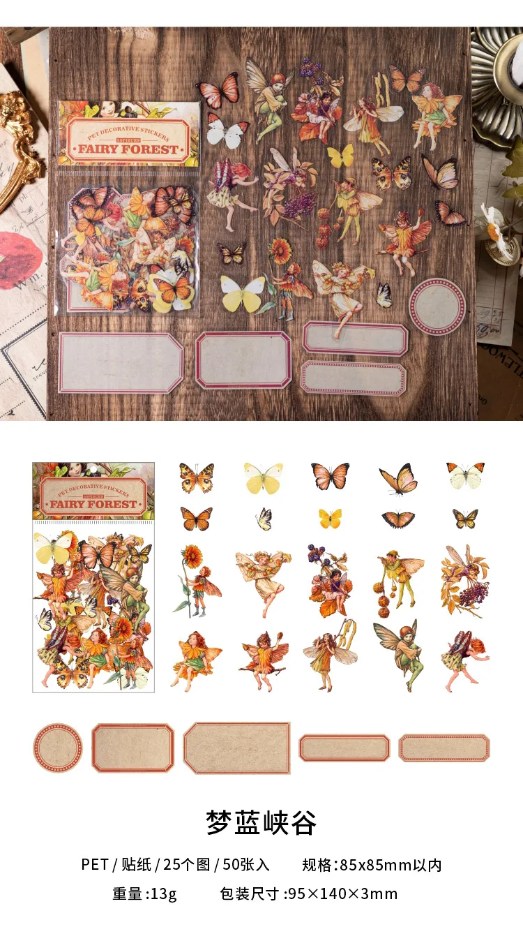 50pcs Fairy Tale Forest Series Retro Fairy Tale Handbook Decorative PET Stickers DIY Diary Scrapbook Aesthetic Stickers