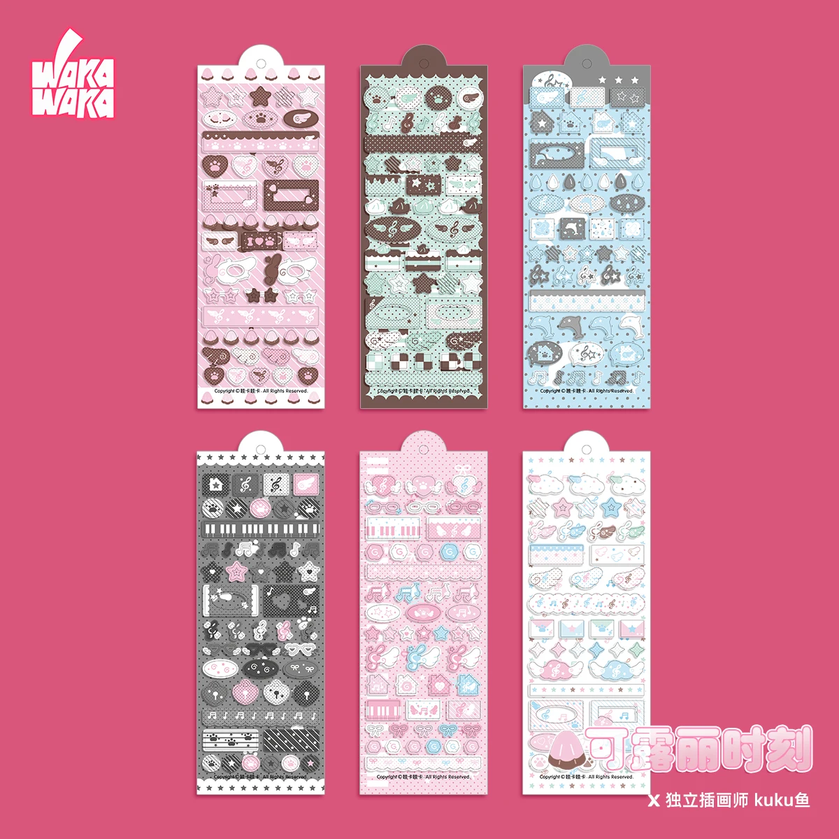 WAKAWAKA Deco Stickers for Scrapbooking Cute Keluli Moment Pink Wing Star Decorative Stickers Diy Phone Luggage Motorcycle