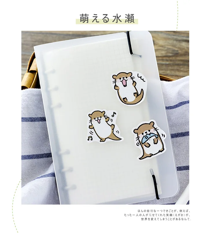 45 pcs/Box Cute Animal Otter Animal Decorative Washi Stickers Scrapbooking Stick Label Diary Stationery Album Stickers
