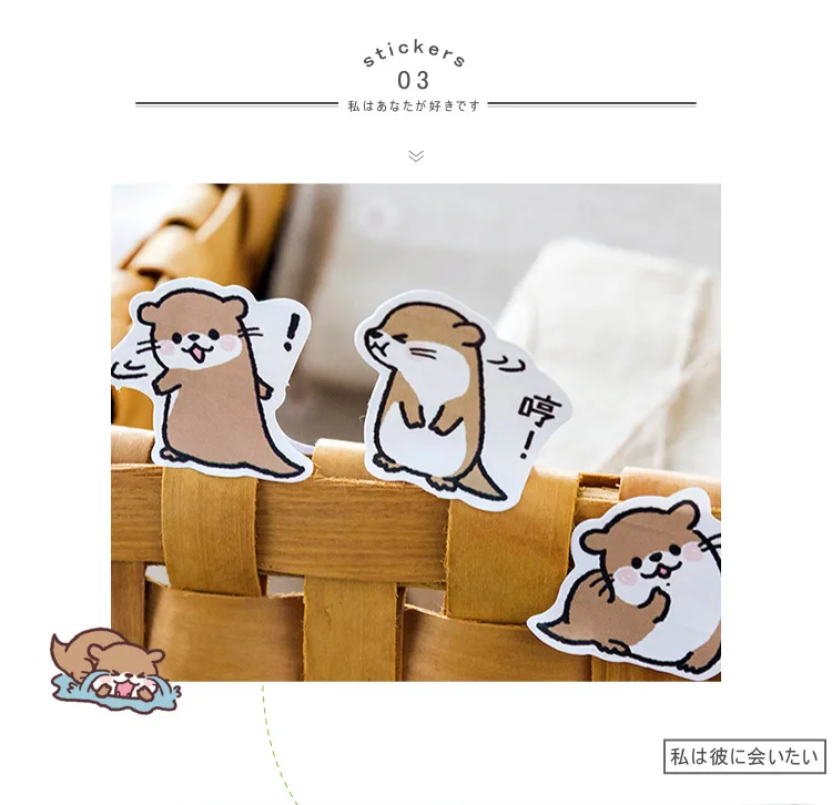45 pcs/Box Cute Animal Otter Animal Decorative Washi Stickers Scrapbooking Stick Label Diary Stationery Album Stickers