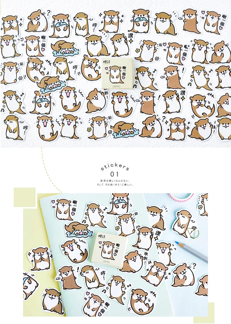 45 pcs/Box Cute Animal Otter Animal Decorative Washi Stickers Scrapbooking Stick Label Diary Stationery Album Stickers