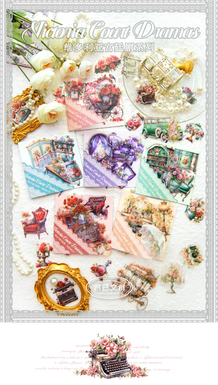 10pcs/1lot kawaii Stationery Sticker courtroom drama junk journal Decorative Scrapbooking DIY Craft Sticker