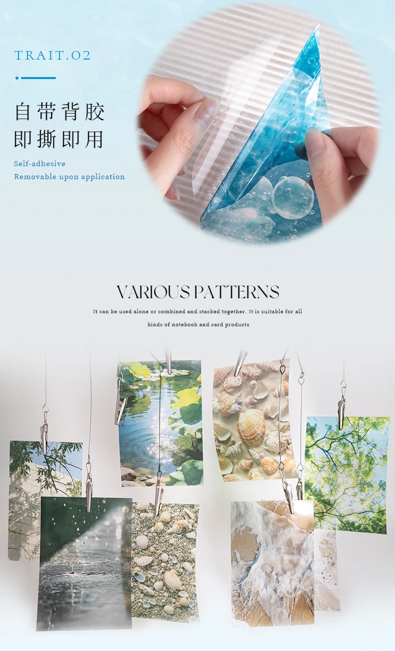 Journal GO 10pcs Summer Vibe Stickers for Photo Frame Scrapbook Decoration Summer Water Collage Junk Journal Card Craft Material