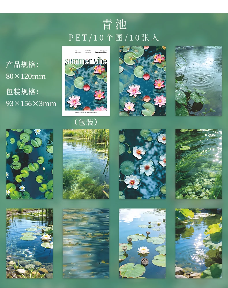 Journal GO 10pcs Summer Vibe Stickers for Photo Frame Scrapbook Decoration Summer Water Collage Junk Journal Card Craft Material