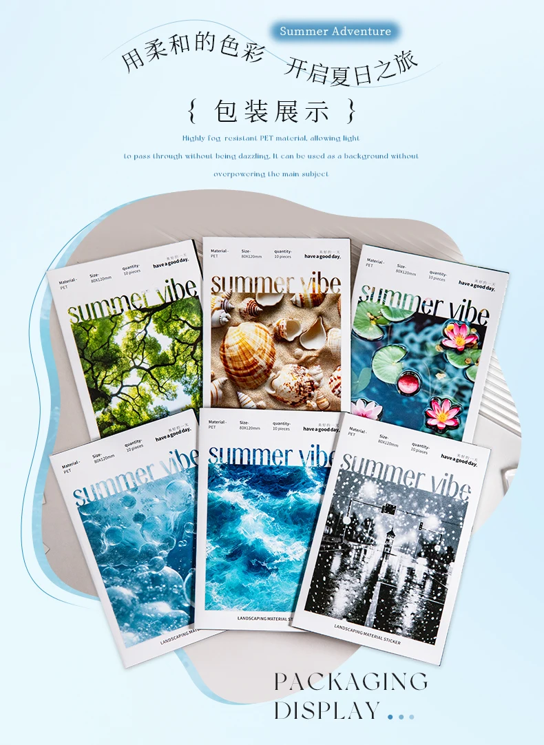 Journal GO 10pcs Summer Vibe Stickers for Photo Frame Scrapbook Decoration Summer Water Collage Junk Journal Card Craft Material