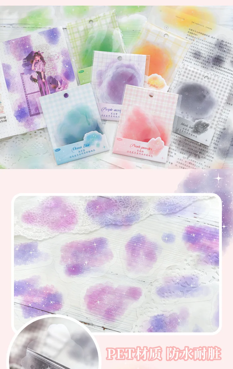 20pcs/1lot kawaii Stationery Sticker starry moon junk journal Decorative Scrapbooking DIY Craft Sticker