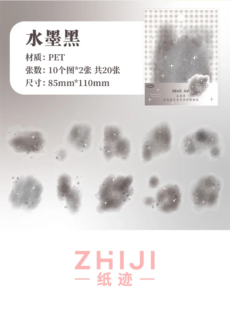20pcs/1lot kawaii Stationery Sticker starry moon junk journal Decorative Scrapbooking DIY Craft Sticker