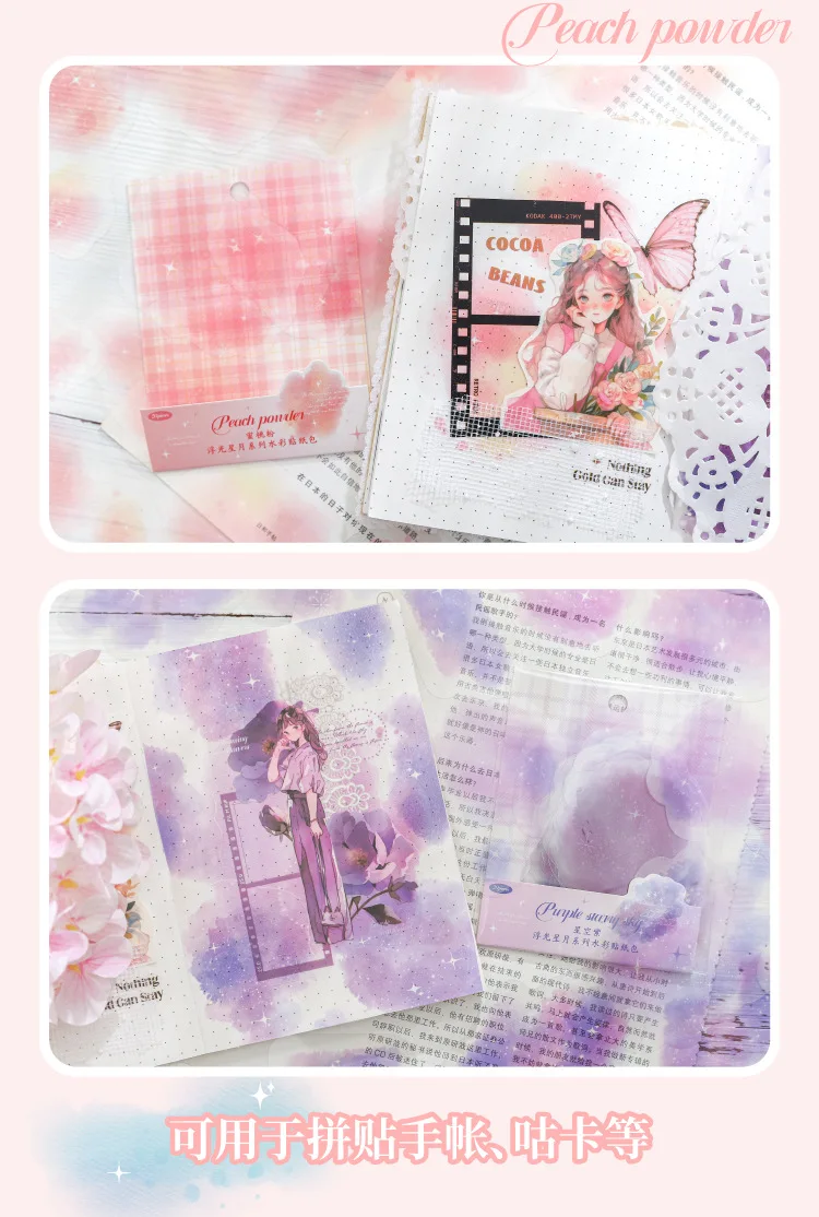 20pcs/1lot kawaii Stationery Sticker starry moon junk journal Decorative Scrapbooking DIY Craft Sticker