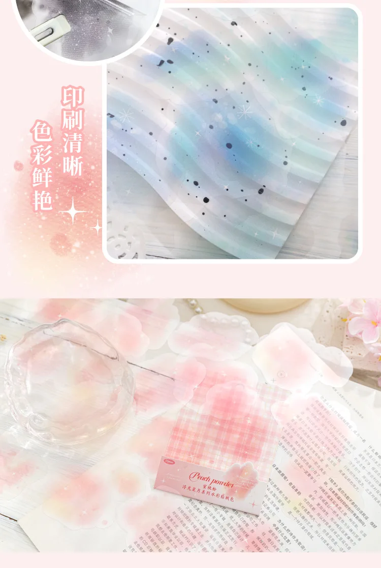 20pcs/1lot kawaii Stationery Sticker starry moon junk journal Decorative Scrapbooking DIY Craft Sticker