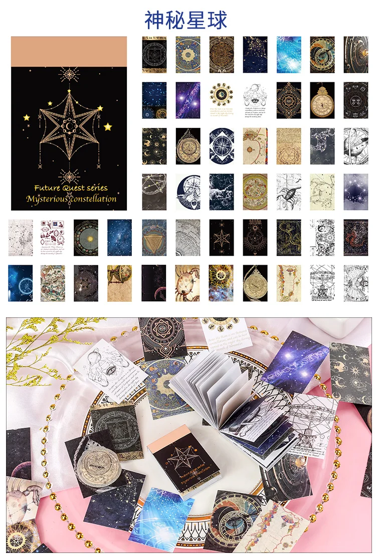 50pcs/1lot Kawaii Stationery Stickers cosmic starry sky  Diary Planner junk journal Stickers Scrapbook Craft Sticker