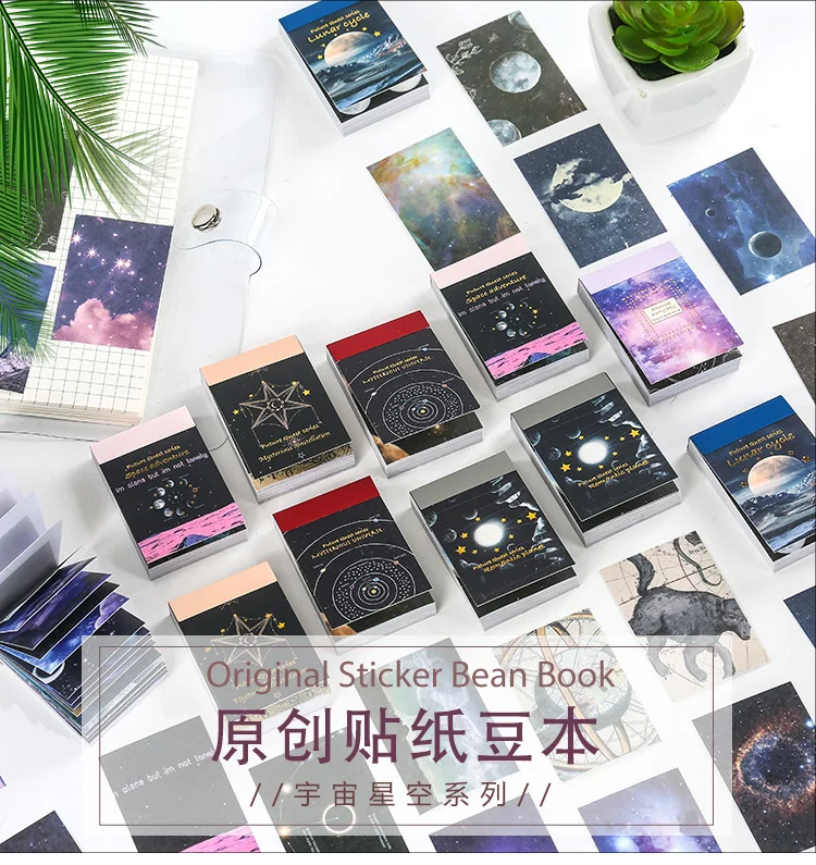 50pcs/1lot Kawaii Stationery Stickers cosmic starry sky  Diary Planner junk journal Stickers Scrapbook Craft Sticker