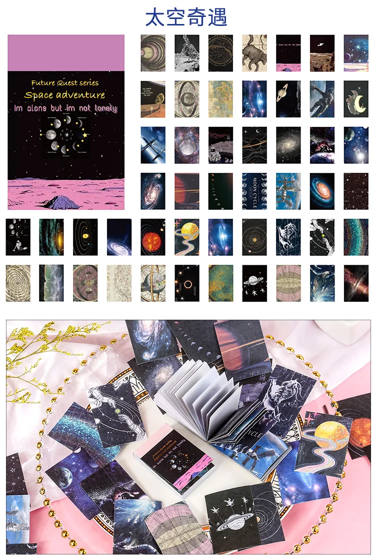 50pcs/1lot Kawaii Stationery Stickers cosmic starry sky  Diary Planner junk journal Stickers Scrapbook Craft Sticker